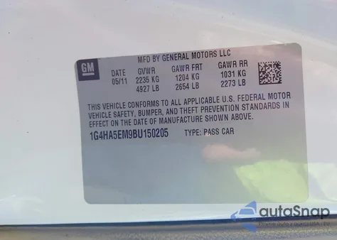 2011 Buick Lucerne Cx из США, поврежденный, VIN 1G4HA5EM9BU150205